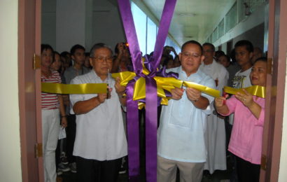 Inauguration of UNO-Recoletos Pharmacy Laboratory